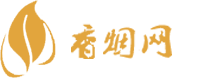 越南代工香烟货源价格